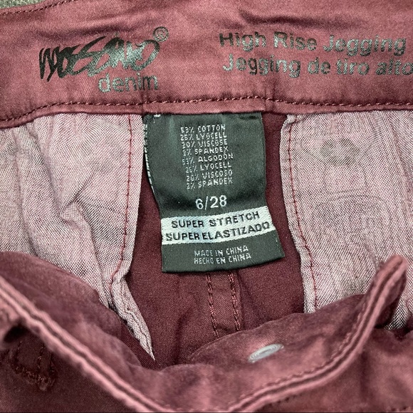 Maroon Military Cargo Jogger Style Pants - Picture 3 of 4